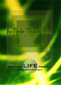 meditation music cds meditation